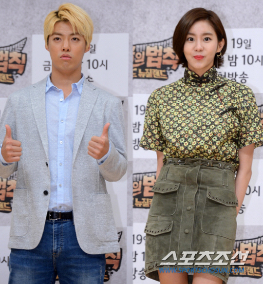 스포츠조선 :: 유이 "강남과 서로 마음 더 확인…예쁘게 만나겠다" [전문]