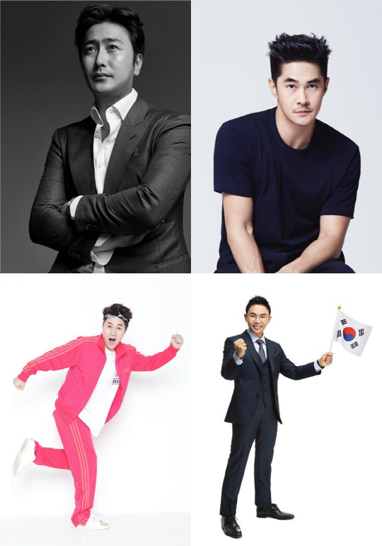 Lee Dong-wook émissions Et Séries Tv [공식]안정환X배정남, 추석 파일럿 '1%의 우정' 극과극 케미