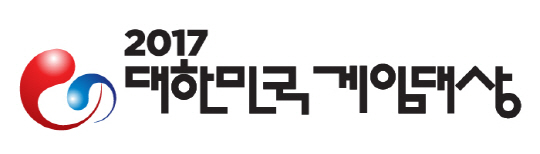 '배틀그라운드', '2017 대한민국 게임대상에서 6관왕으로 최고 게임 입증!