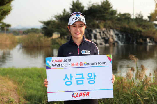 KLPGA 이승연, 시련 딛고 정규투어 신인왕 도전