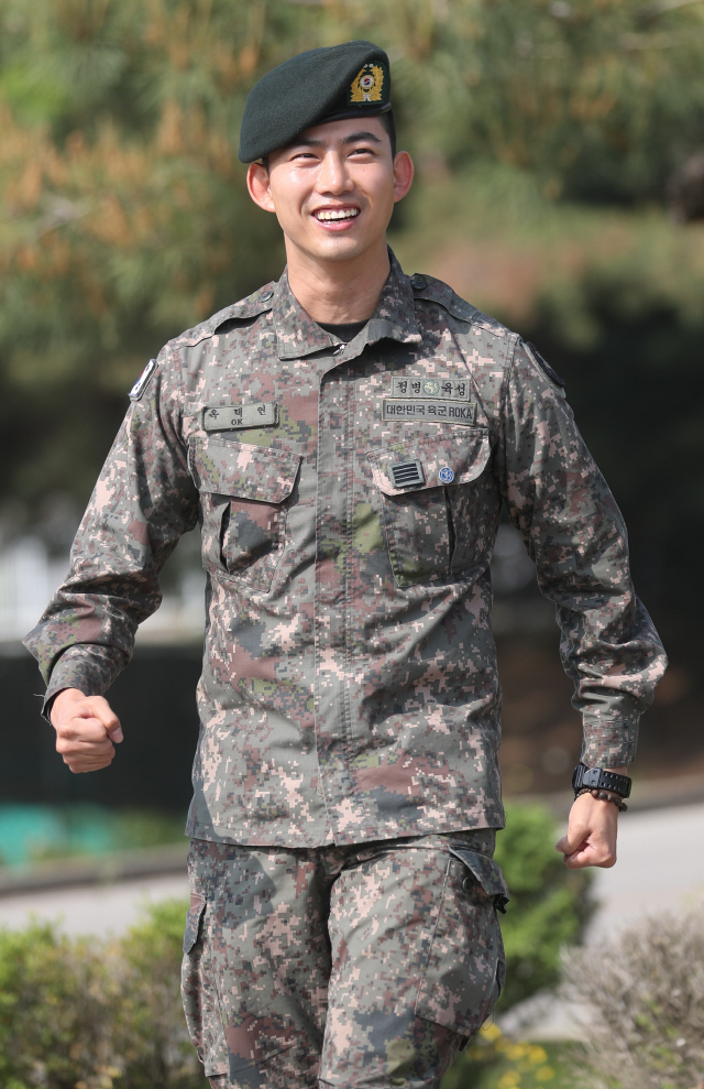 [종합]