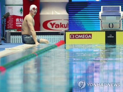 '도핑검사 회피 의혹' 쑨양, 8년 자격정지…사실상 선수생명 끝