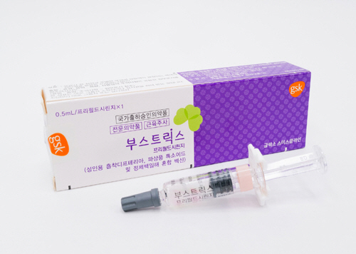 It is also necessary to prevent whooping cough before vaccination for the elderly corona19