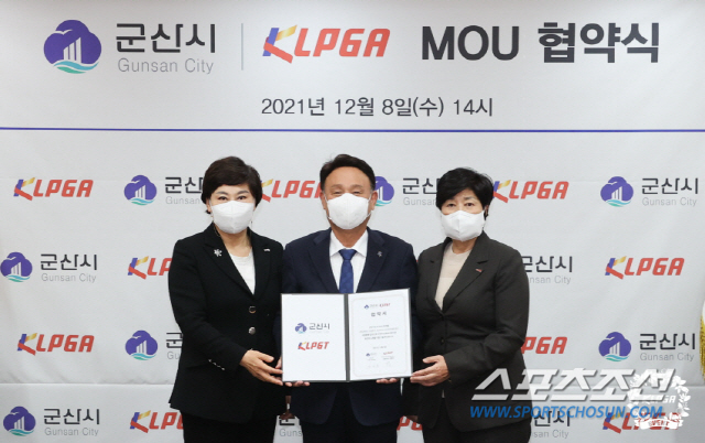 KLPGA, 군산시와 업무협약 체결...'KLPGA BOB 챔피언스 클래식 with 군산시' 개최[골프소식]