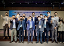 물산업클터,'미스터물클' 글로벌 오디션 개최