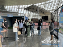 경륜경정, 2030세대 소통 나섰다!… 대학생 초청행사 개최