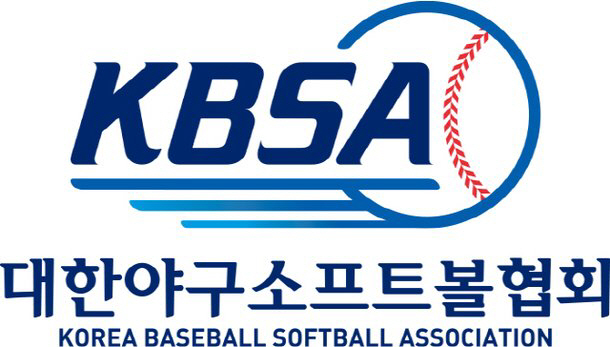 KBSA, 세계야구선수권 국가대표팀 지도자 공개 모집