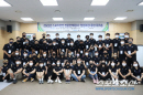 스포츠안전재단,'강사X점검위원' 전문인력 통합워크숍 개최