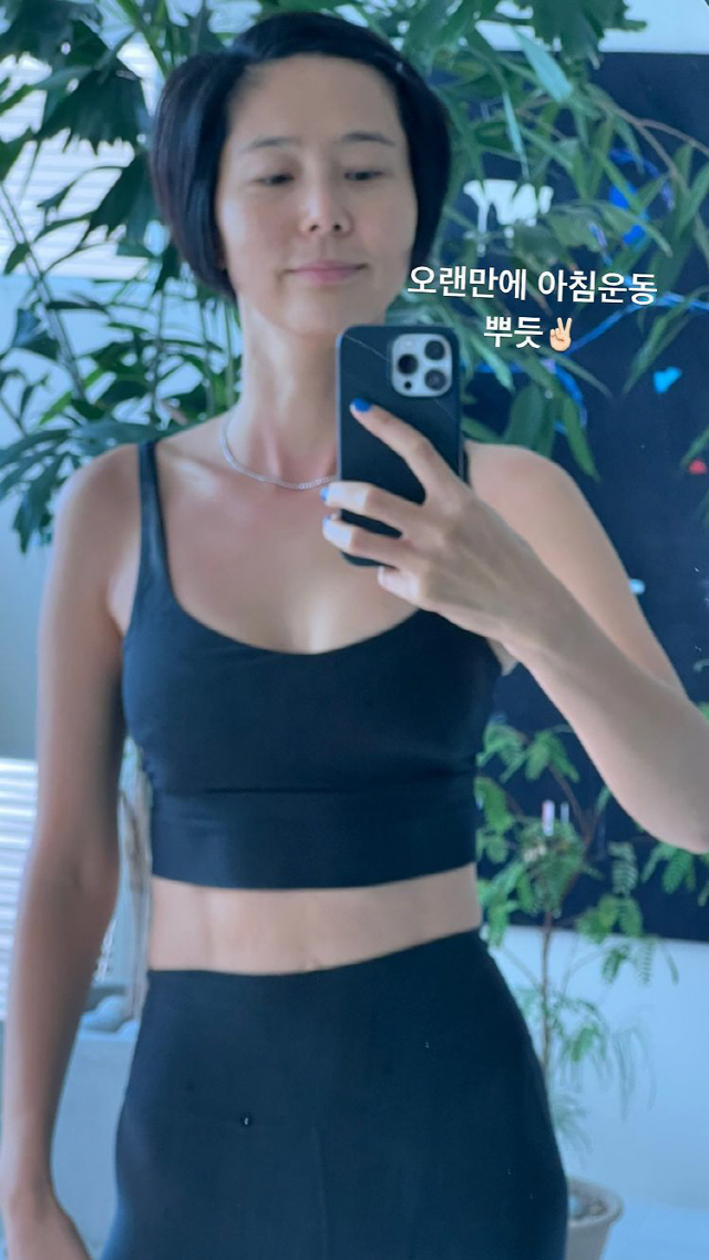 마이큐♥ 김나영 이기적인 레깅스핏 늘씬한데 탄탄하네