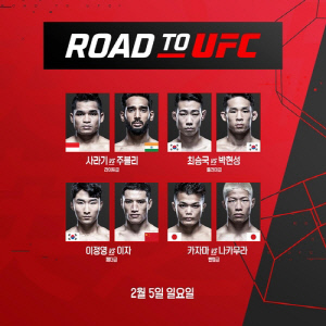 ε  UFC , 2 5 ֡ѱ  3 