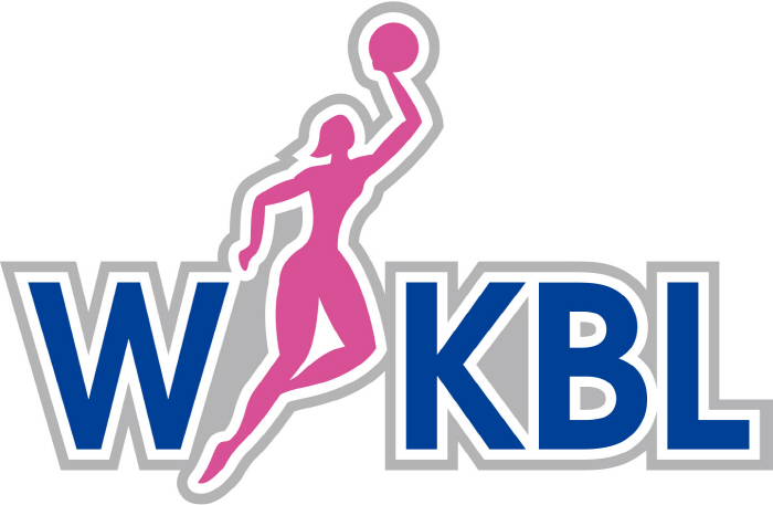 WKBL, 전문가와 함께하는 농구교실 참여 지도자 모집