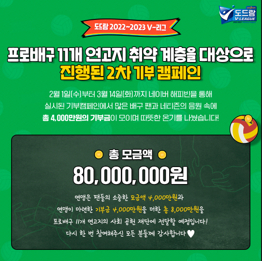 ѱ豸 2  ķ ᡦ11    8000 