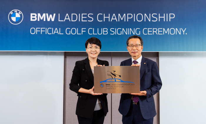 LPGA투어 BMW 레이디스 챔피언십 2023, 서원밸리CC서 개최