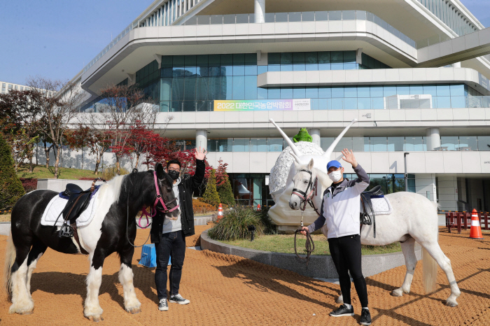 [경마]한국마사회, 'K-농산어촌 한마당'에 말산업 홍보대사로 나선다