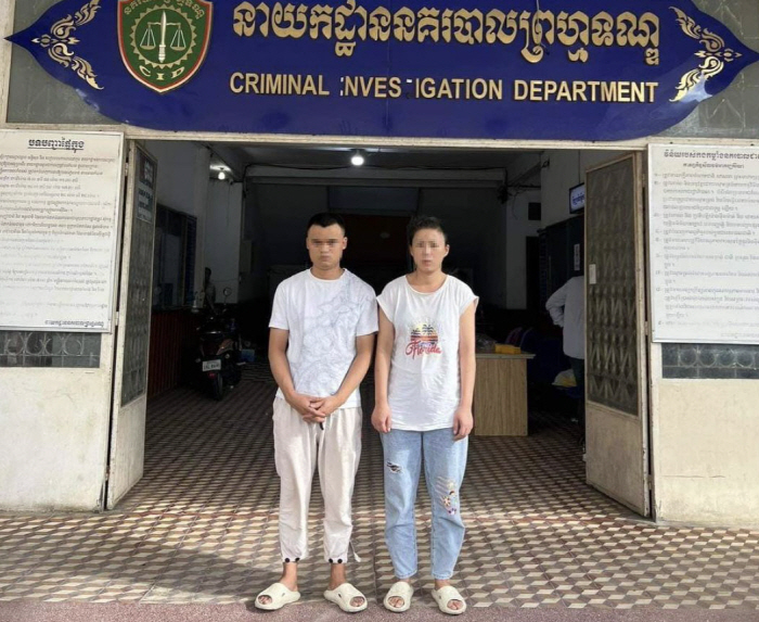 유명 BJ, 캄보디아서 숨진 채 발견..“중국인 부부 체포”