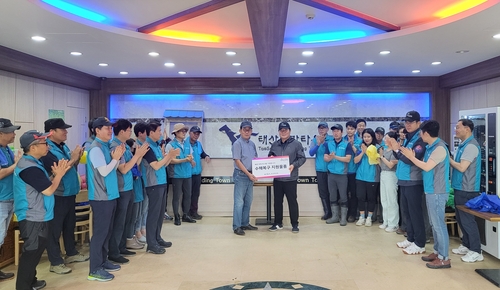 한국마사회 임직원, 집중 호우 지역 피해복구 지원