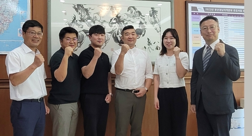 한국마사회, 청년 창업가에 지원금 6천500만원 전달