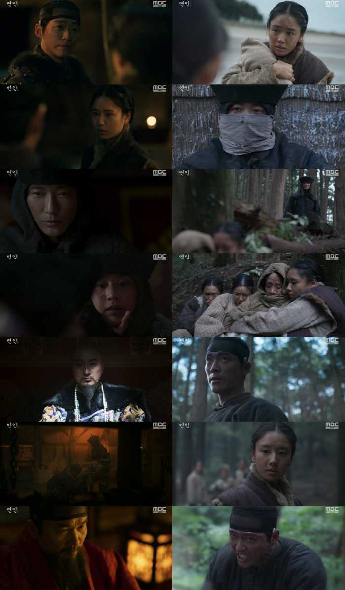 [SC] 8.8%..'' ù,  ϰ MBC ߴ