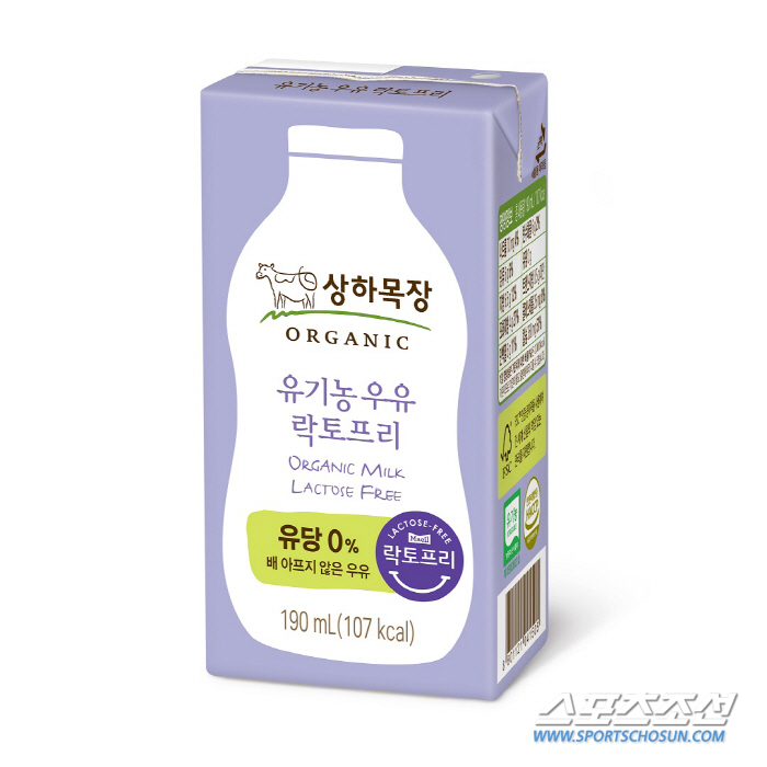 상하목장, 배 아프지 않은 ‘유기농 락토프리 우유’ 출시