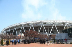 '전국마스터즈육상경기대회' 10일 대구스타디움서 열린다