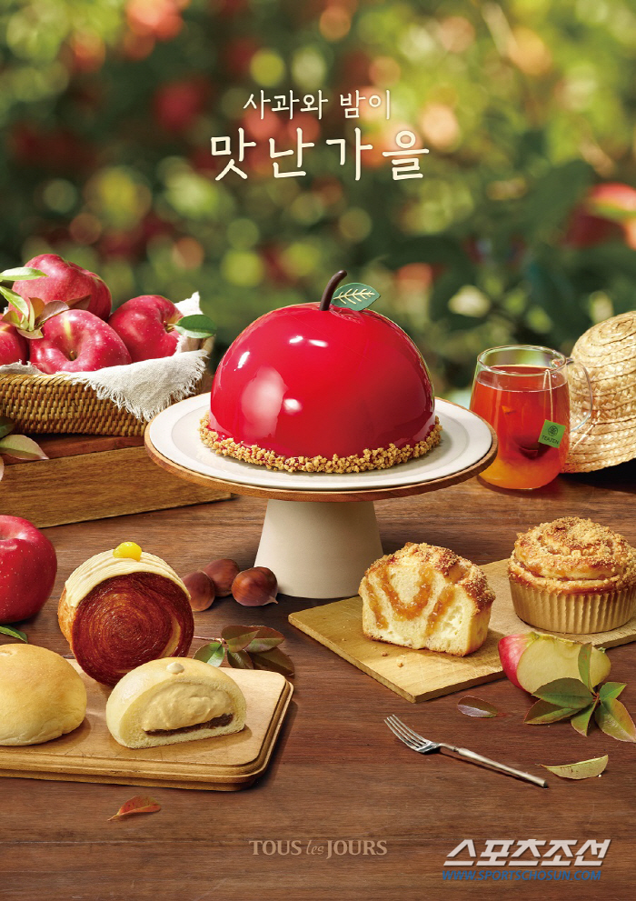 CJ푸드빌 뚜레쥬르, 사과와 밤 가득 담은 가을 신제품 출시