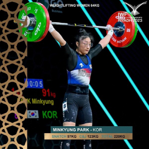 박민경, 세계역도선수권 여자 64㎏급 합계 3위·용상 1위