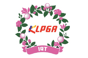 '외국 선수에게도 문 활짝' KLPGA 인터내셔널 QT 10월 개최