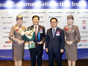 아시아나항공, '한국산업 고객만족도' 항공부문 9년 연속 1위
