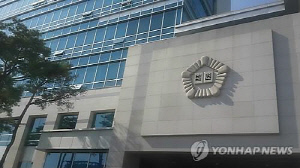 '헌금·찬조금' 충북 기초의원 2명 항소심서 당선무효형
