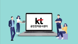 ༭ з KT, ࿡ ڽý 