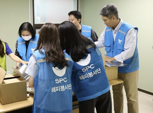 SPC그룹, 추석맞이 지역사회에 음식·선물 나누고 후원금 전달