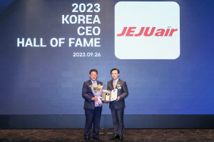 ̹ װ ǥ, ѹα CEO   