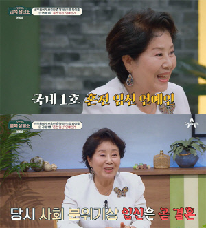 뿩 
