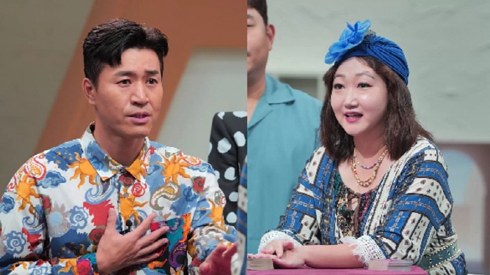 "상처 치료해주고 조련해줄 女 만나 새출발"…김종민, 타로 연애운에 함박웃음('신랑수업')