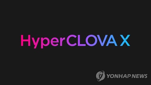 네이버 하이퍼클로바X 학습 기준 깜깜…블로그 비중이 1위?