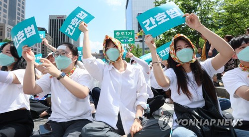 "국립대병원 퇴직 간호사 59%, 입사 2년 안돼 직장 그만둬"