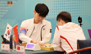 한국 남자바둑, 중국 꺾고 단체전 금메달 획득. 여자바둑 단체전은 아쉽게 은메달
