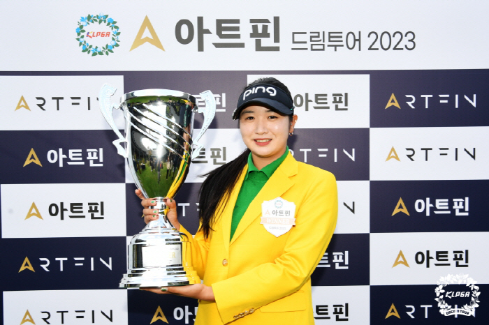 박혜준, KLPGA 아트핀 드림투어서 생애 첫 우승
