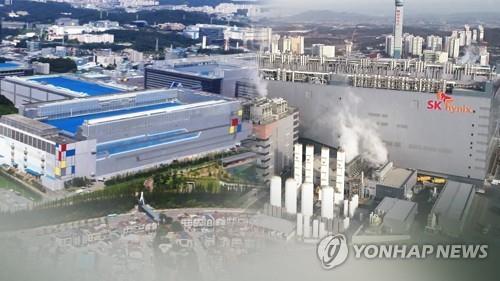 한국경제 봄은 올까…'2024 한국경제 대전망'
