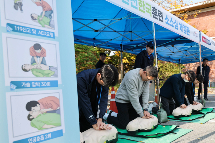 [경마] '안전한 사업환경 조성' 한국마사회, 2023 재난대응 안전한국훈련 실시