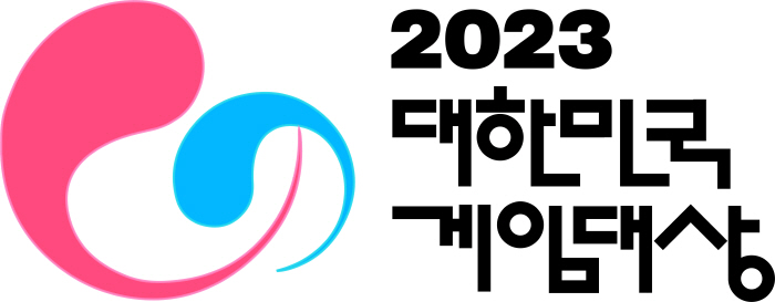 '2023 대한민국 게임대상', 역대급 치열함 속에 어떤 작품이 수상의 영광 안을까?