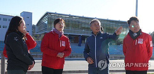 장미란, 안도라·산마리노와 관광협력 강화…부산엑스포 지지도