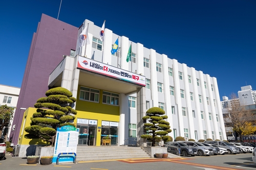 '독서로 행복한 직장' 부산북구청, 독서경영 우수직장 재인증