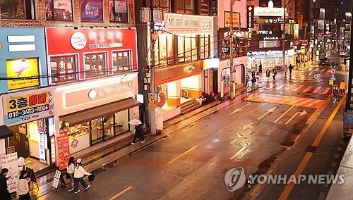 대구시, 동성로 도심 캠퍼스타운 조성 시범사업 참여 대학 공모