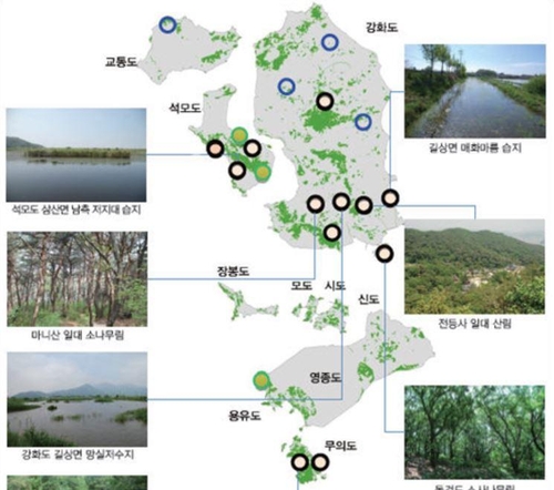 인천시 섬지역 60% 생태가치 우수…현황지도 9년만에 작성