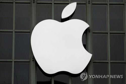 영 법원, 애플 모바일 브라우저 독과점 조사 판결