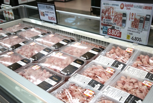 GS더프레시, 스페인 돼지고기 특가행사…최대 40% 할인