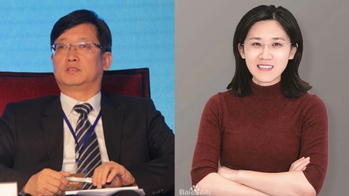 수사 발표 직후 中 '그림자 금융' 중즈그룹 핵심 2명 연락 두절