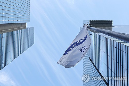 삼성, 연말 이웃사랑성금 500억원 사회복지공동모금회에 기부