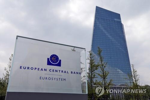 "ECB, 미 연준보다 먼저 금리 인하" 전망에 유럽증시 강세